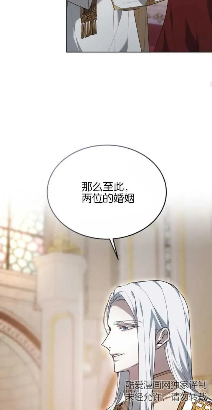 第04话77