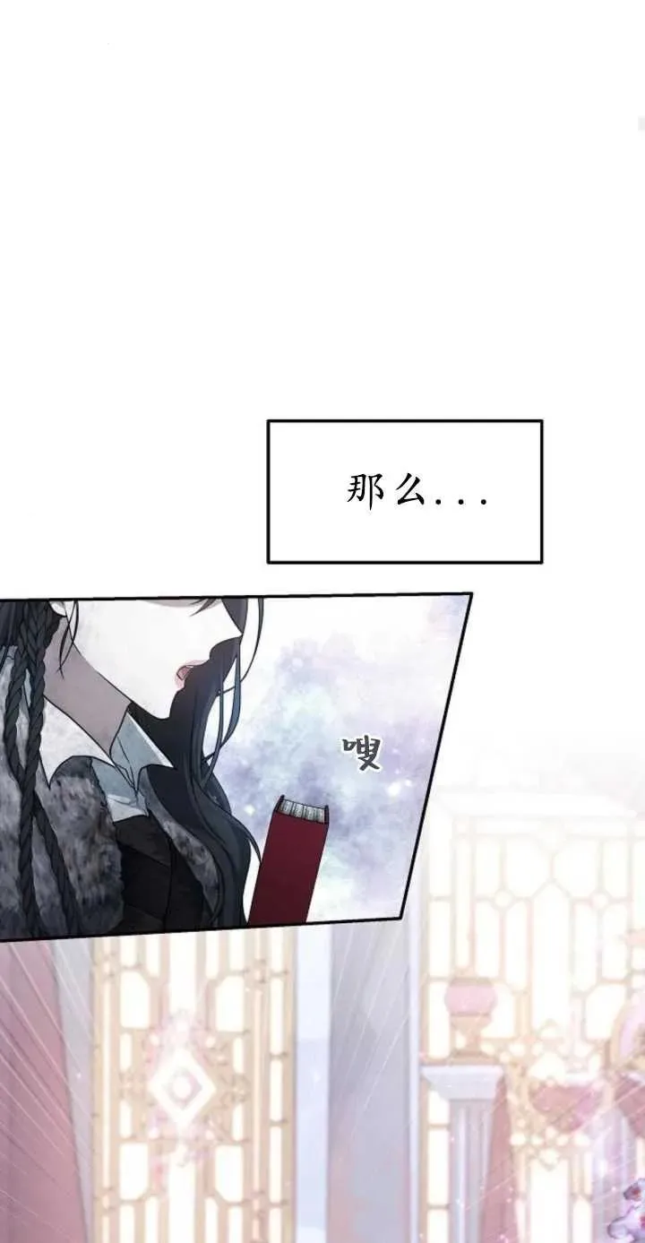 第01话82