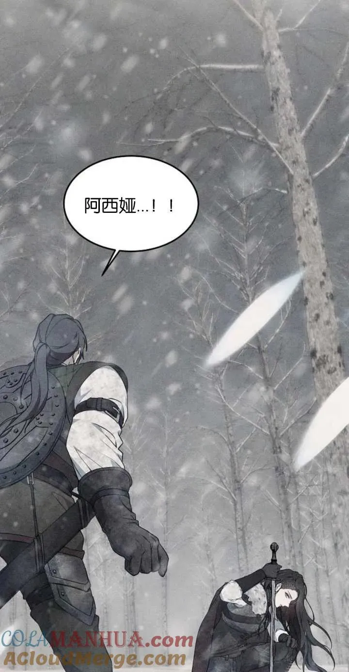 第01话44