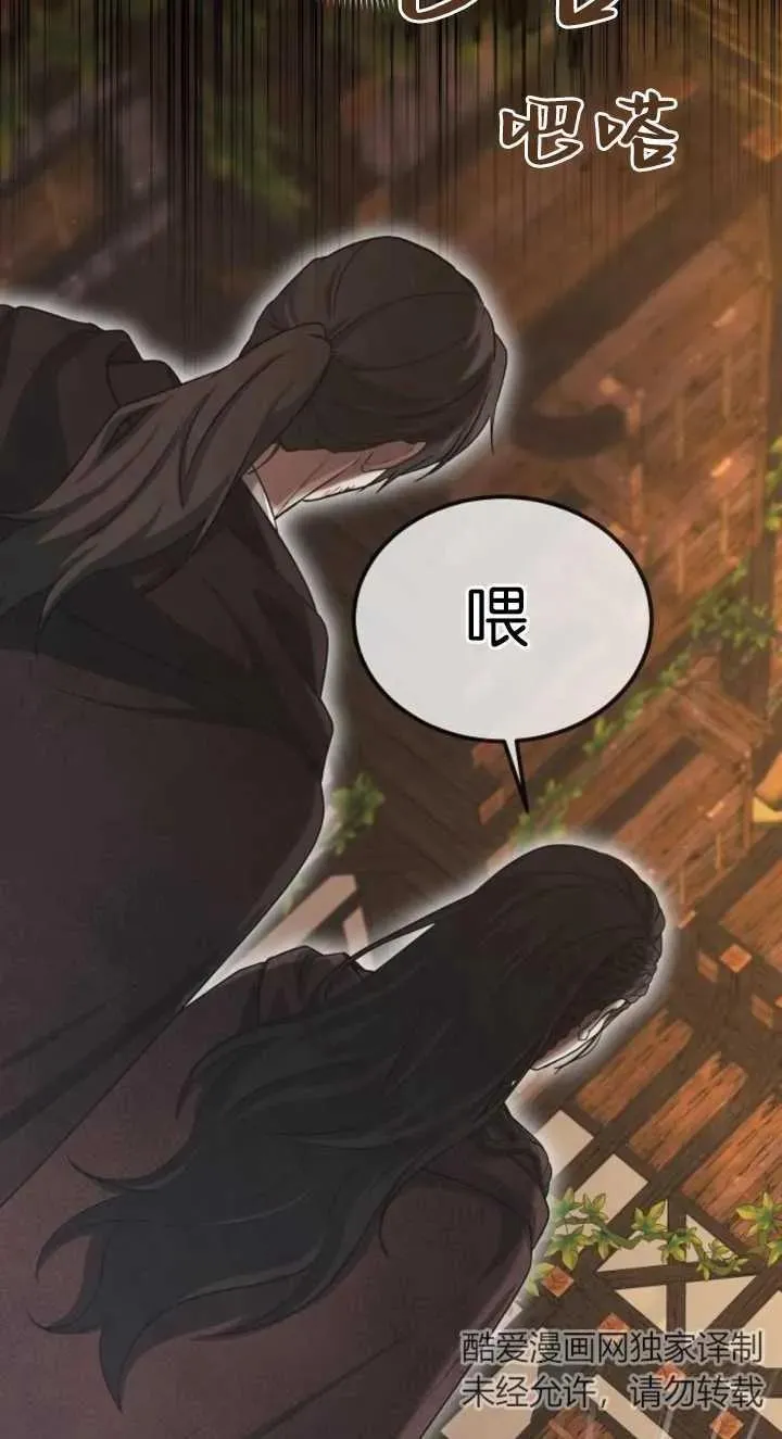 第03话18
