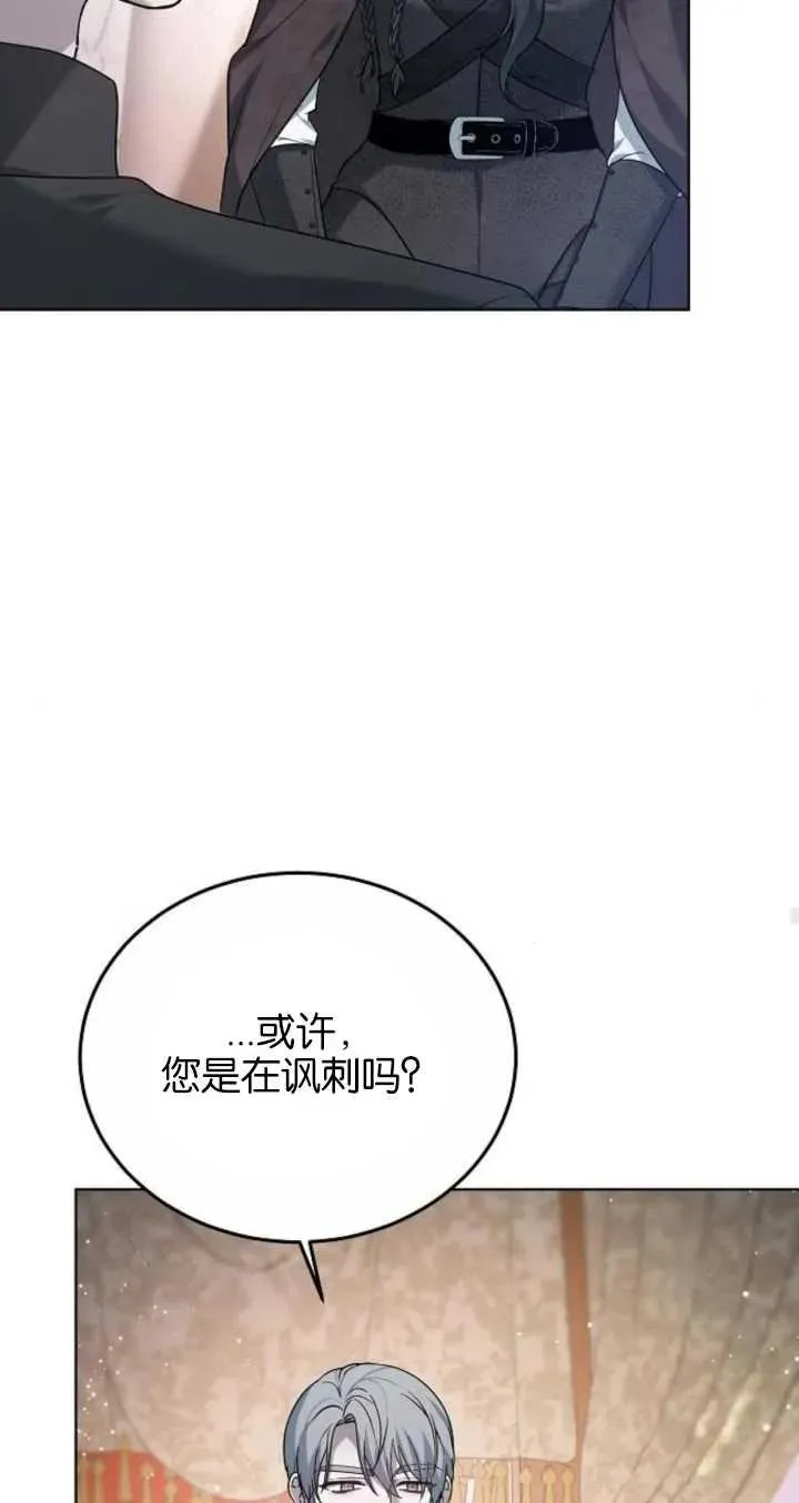 第06话65