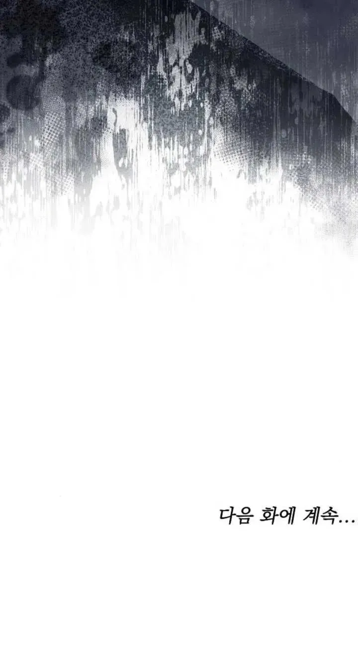 第07话118