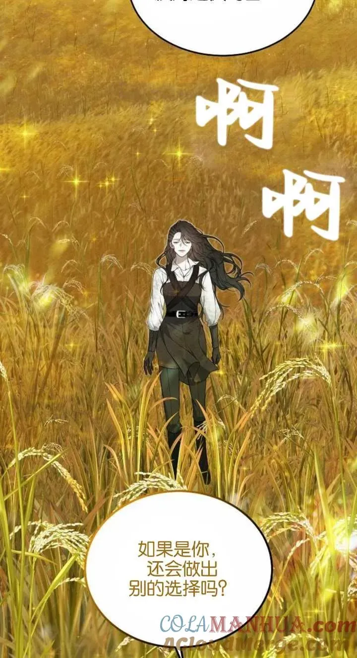 第03话72