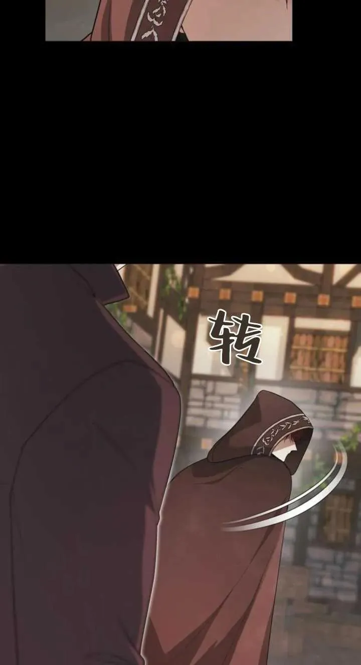 第03话13