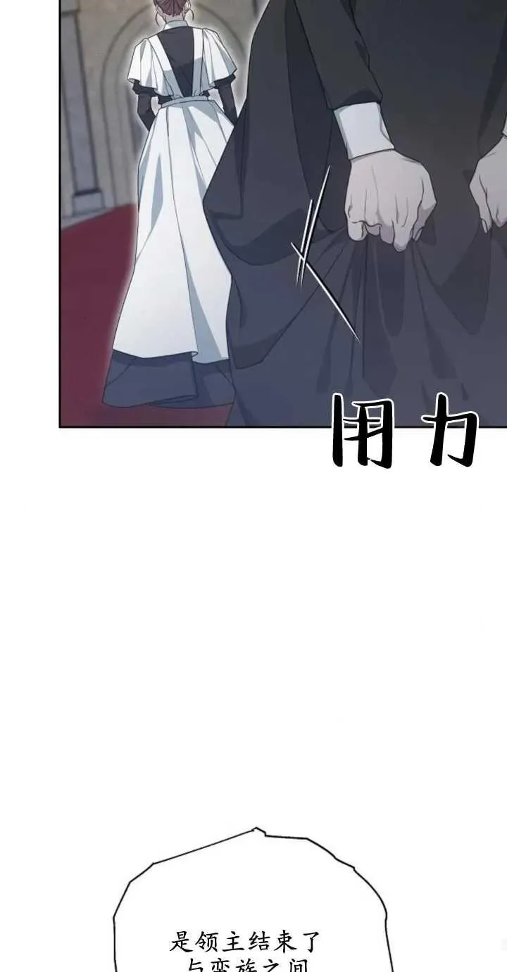 第10话51