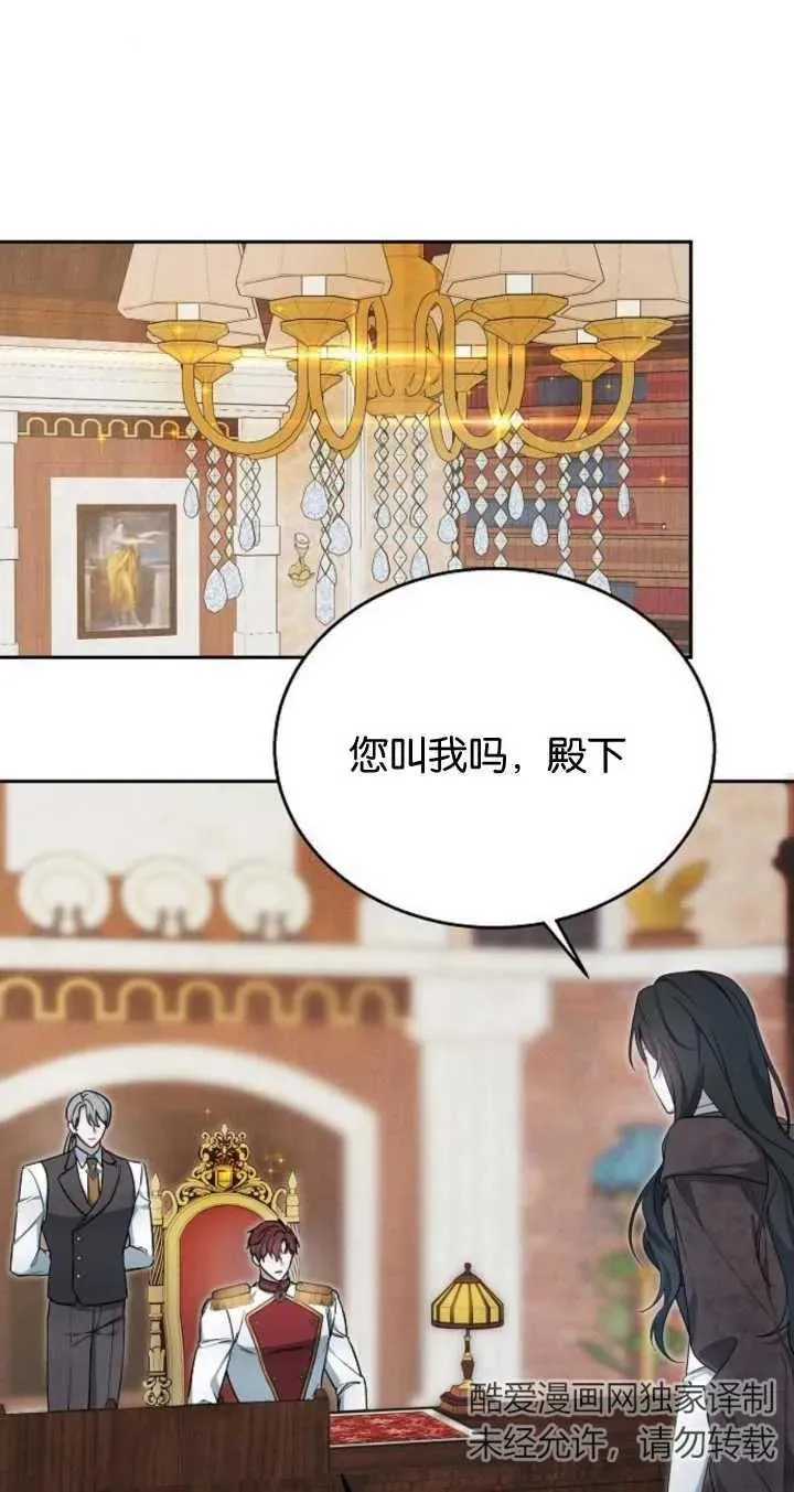 第09话32