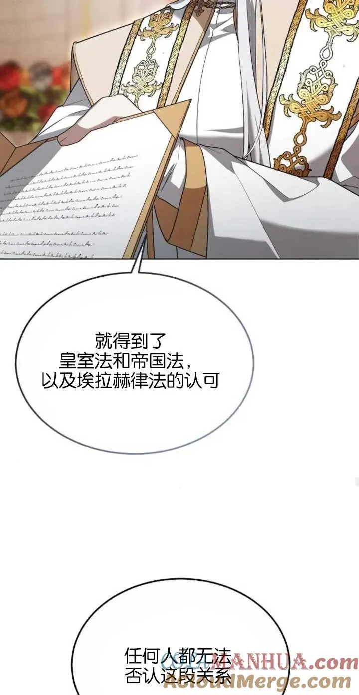 第04话78