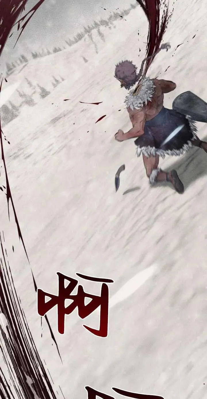 第01话33