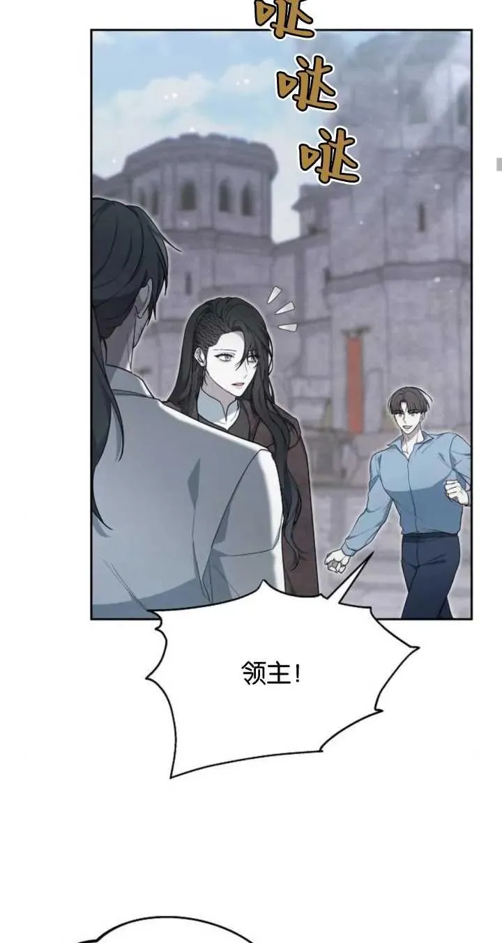 第09话19