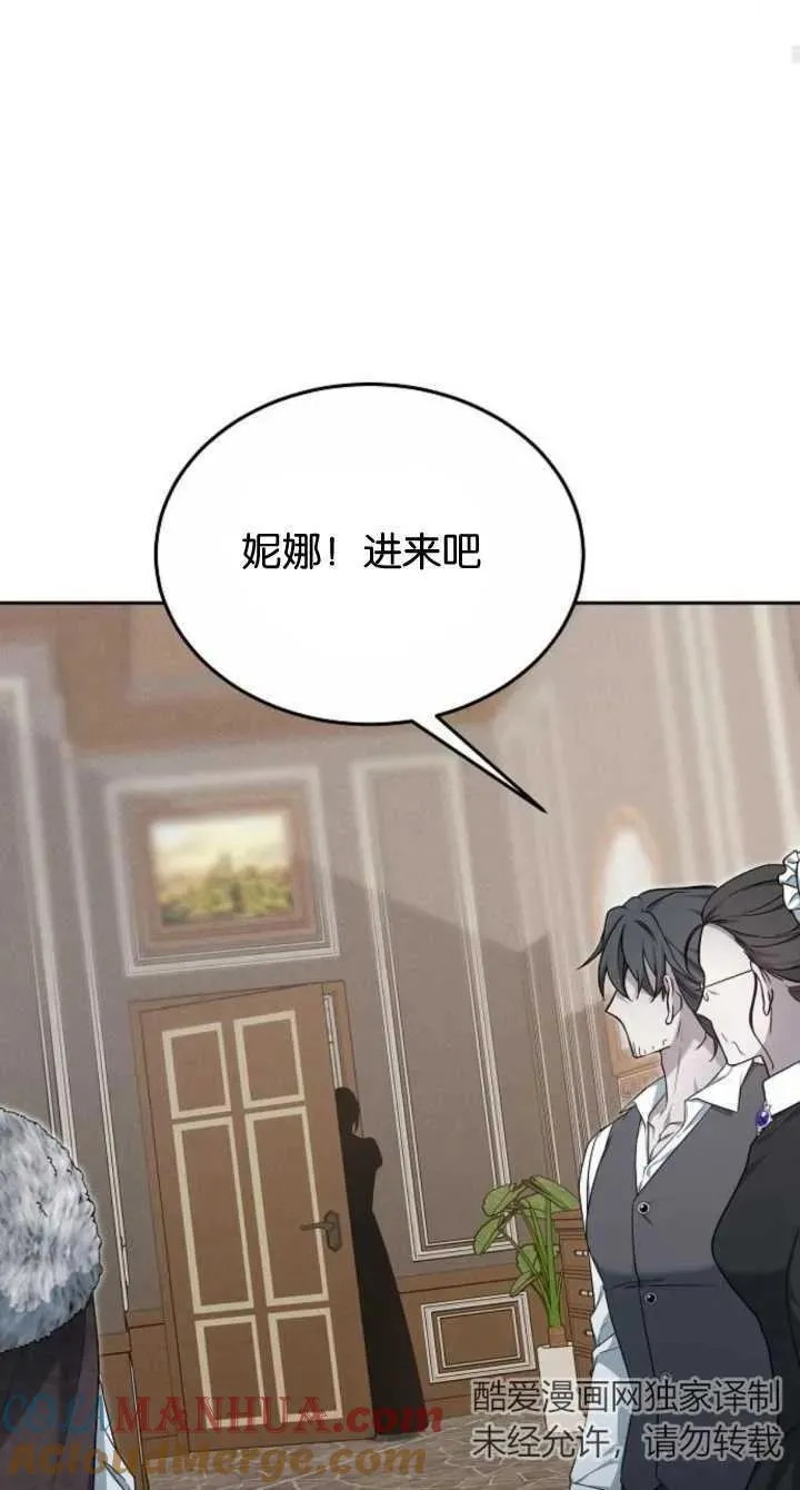 第08话72