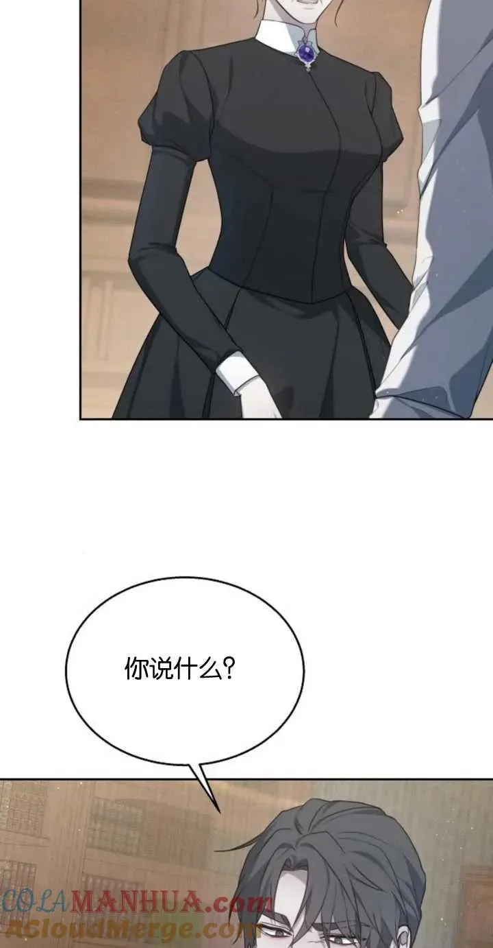 第10话68