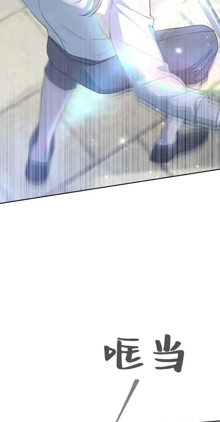 第10话14