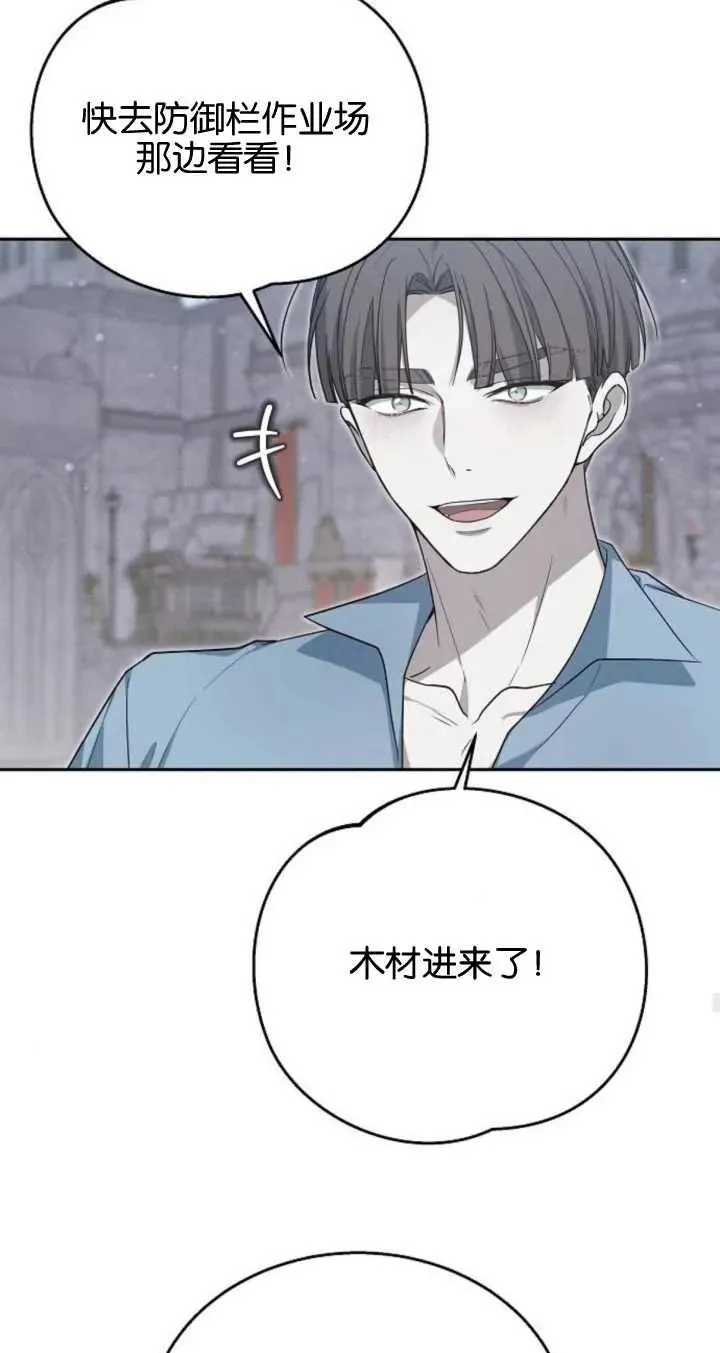 第09话20