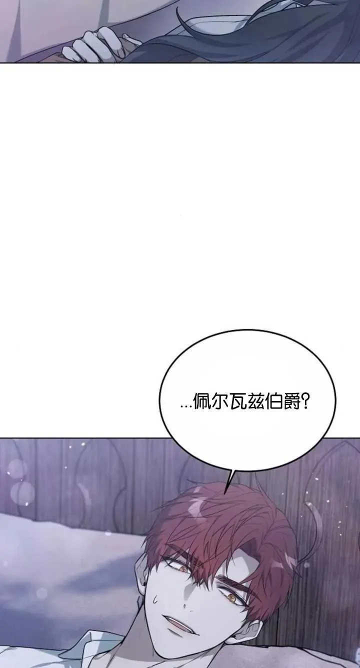 第07话109