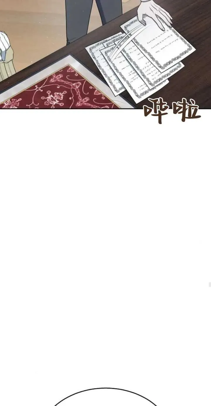 第10话90