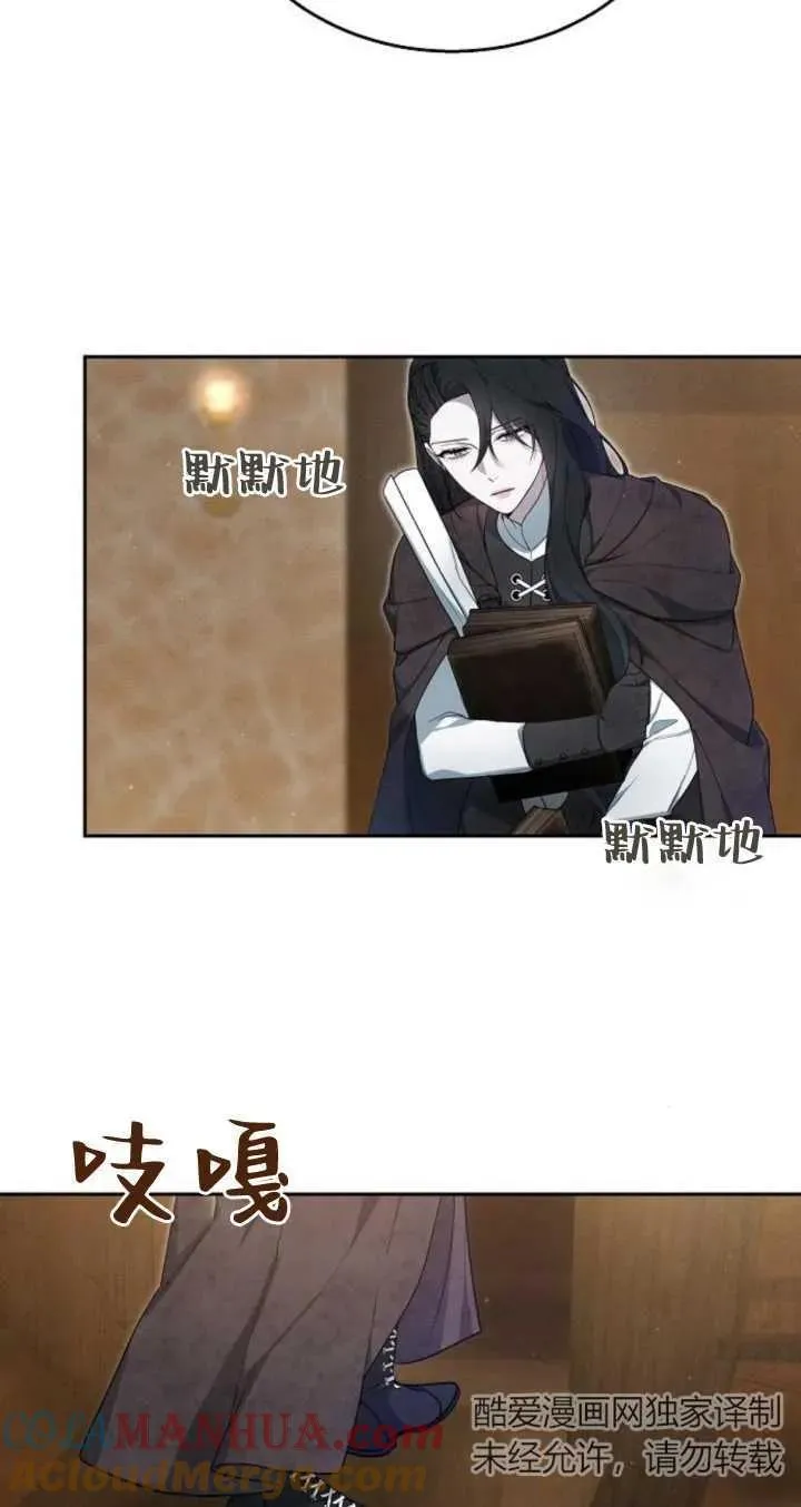 第09话63