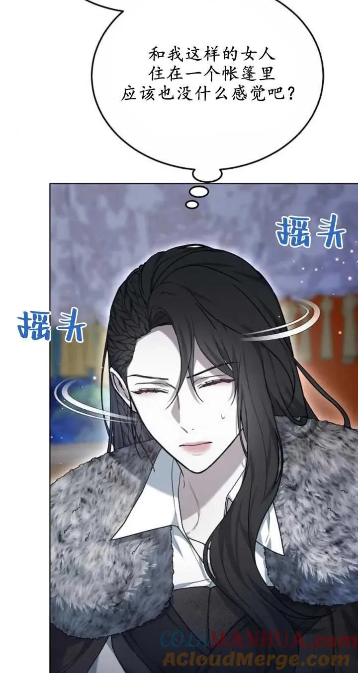 第06话100
