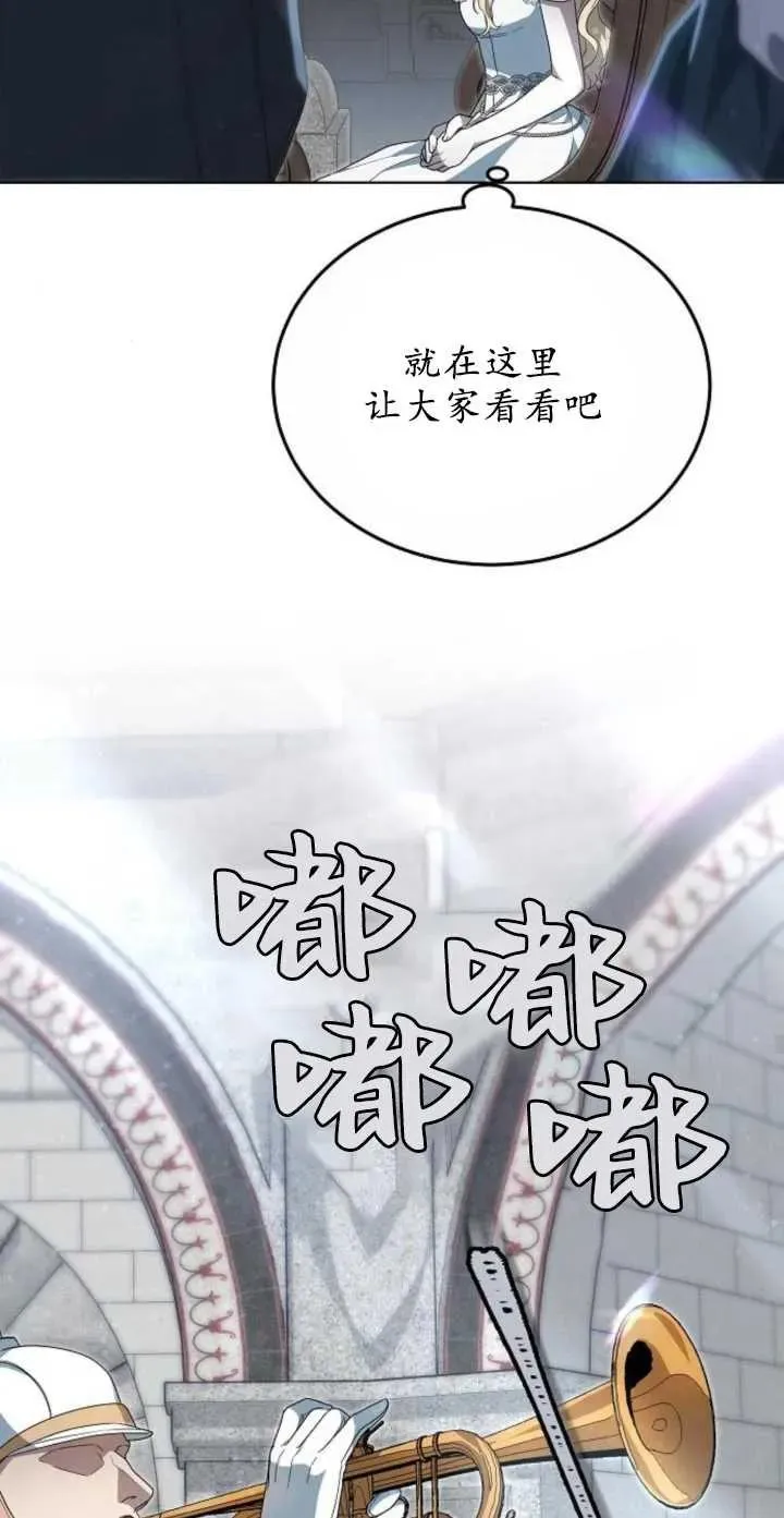第04话44