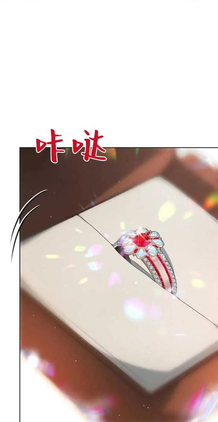 第04话67