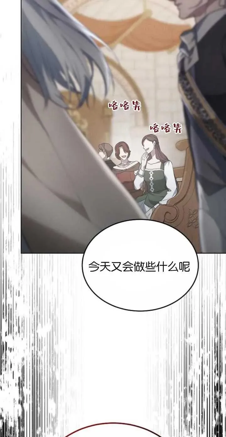 第04话50