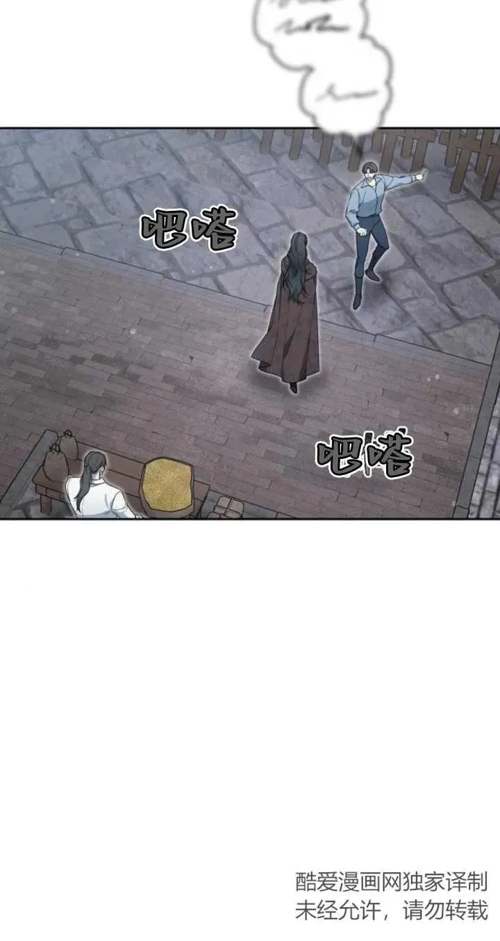 第09话22