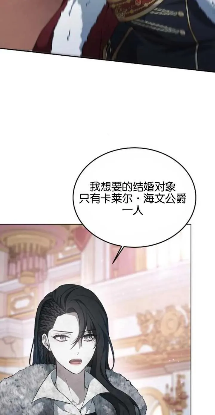 第01话102