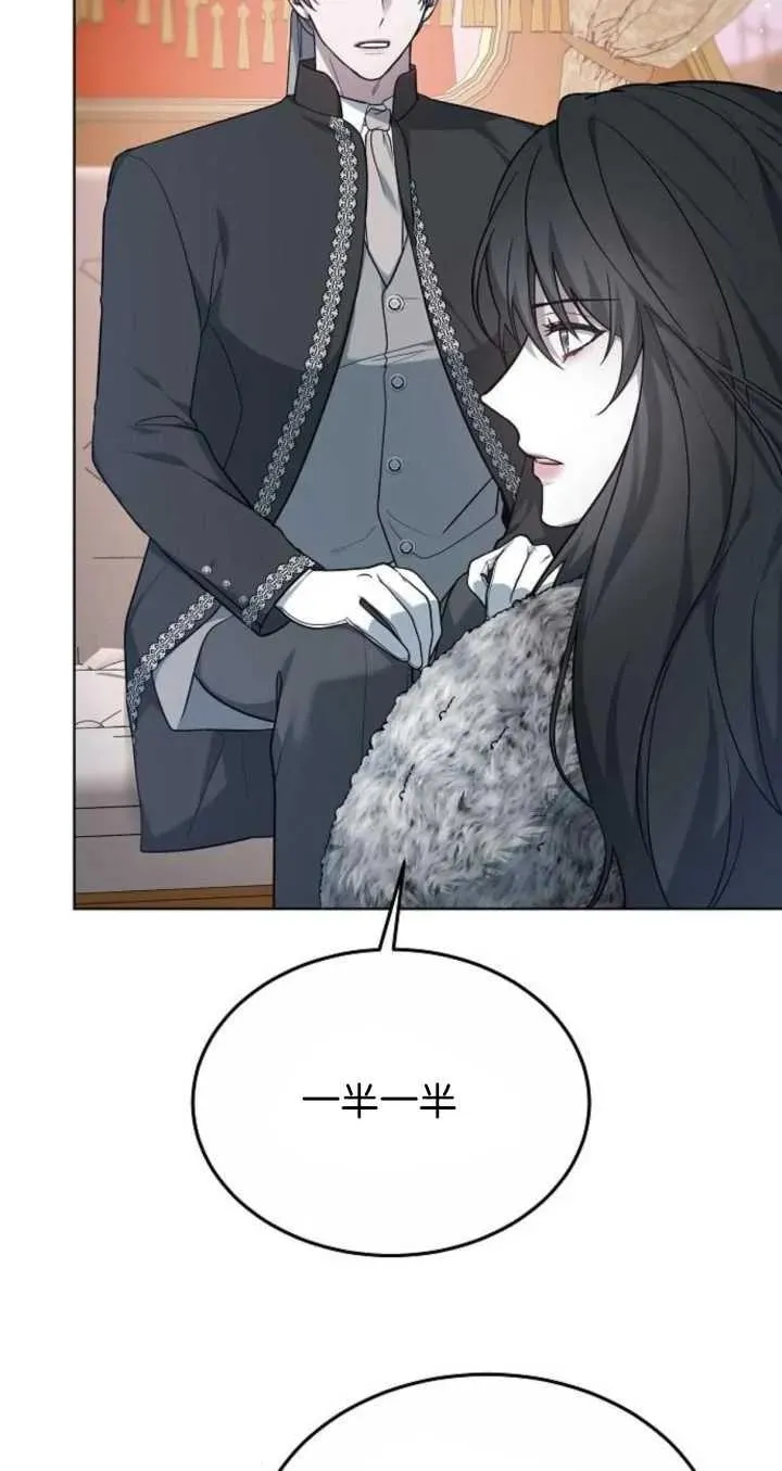 第06话66