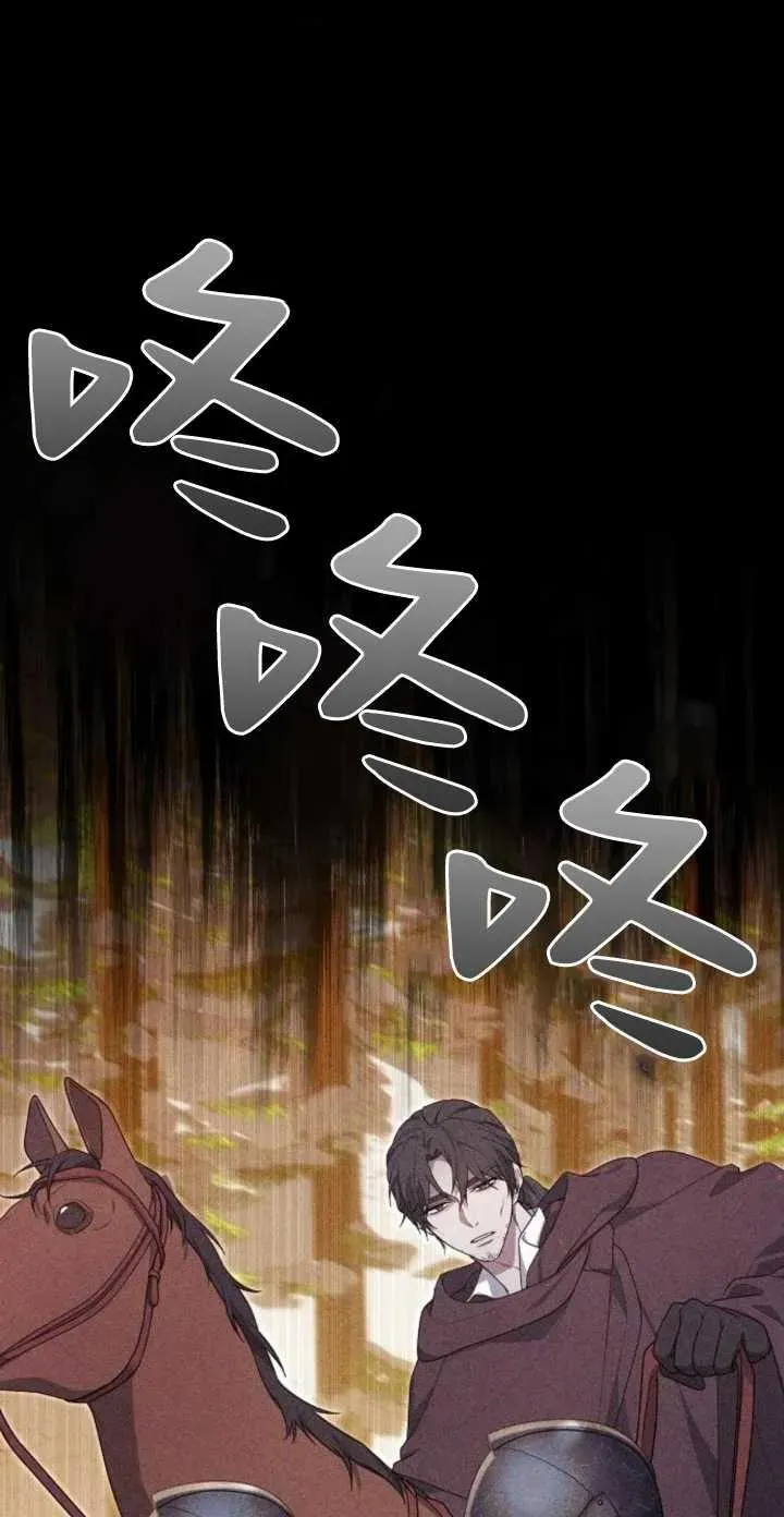 第05话37