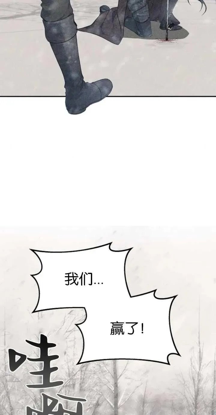 第01话45