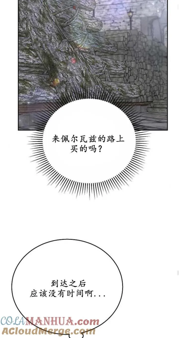 第09话27