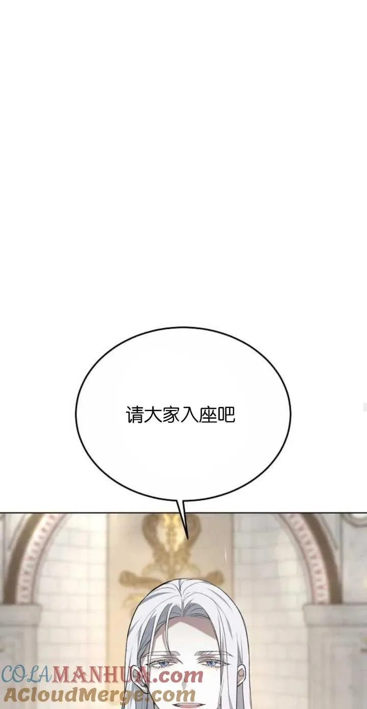 第04话60
