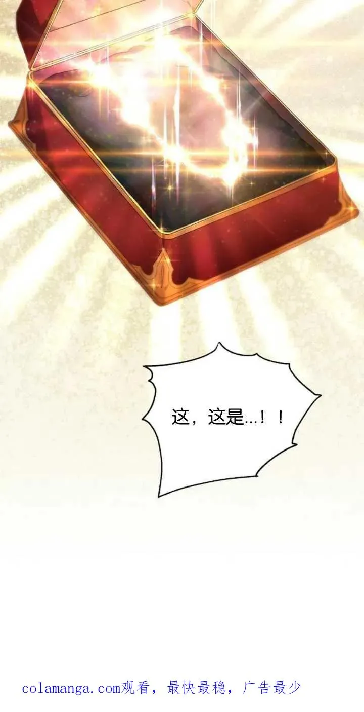 第03话119