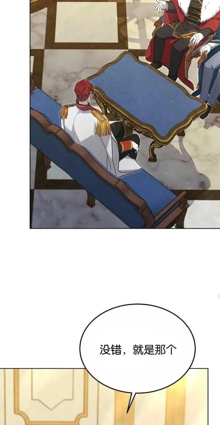 第05话62