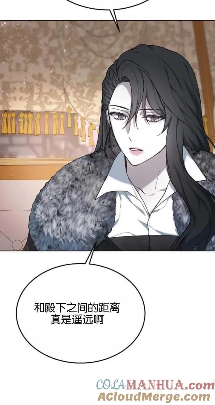 第06话76