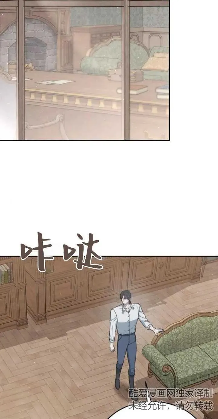 第10话66