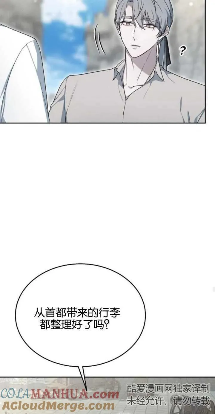 第10话28