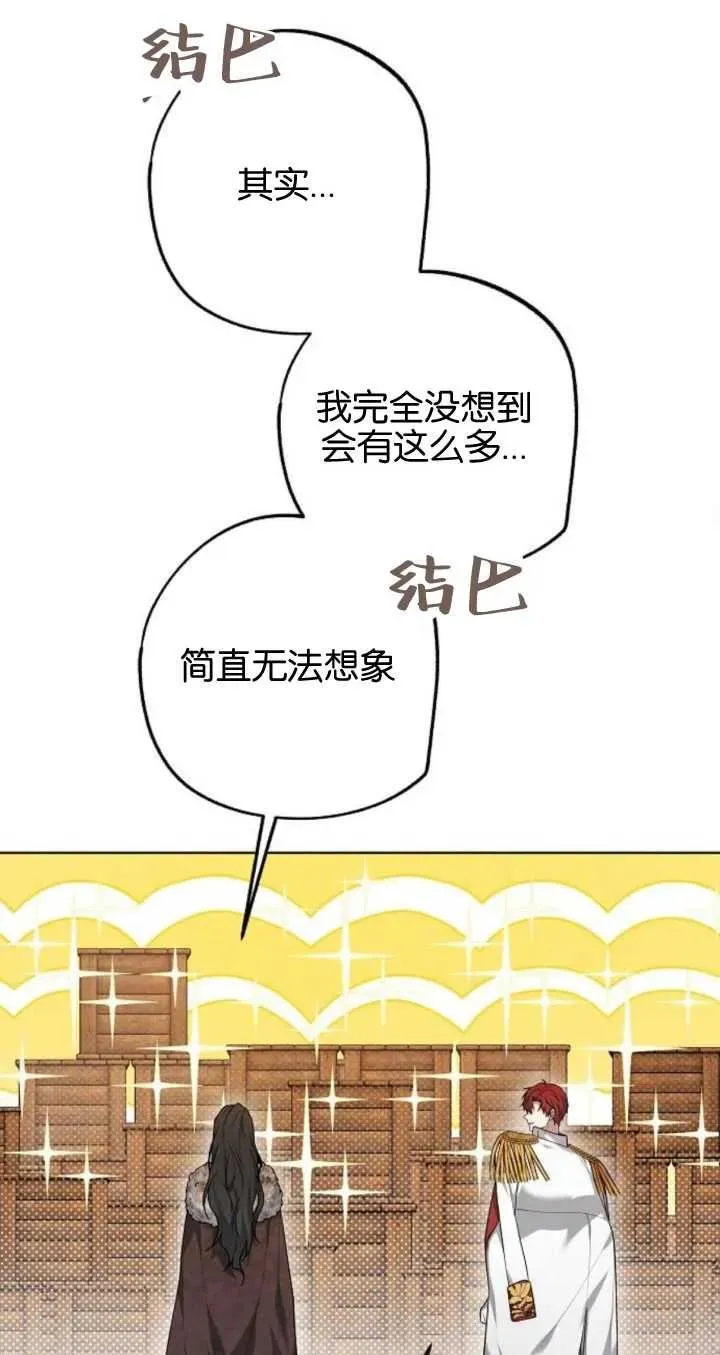 第06话50