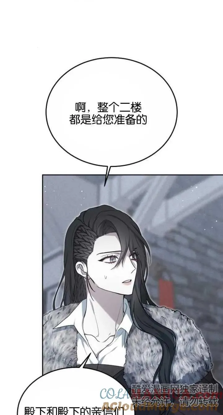 第08话36