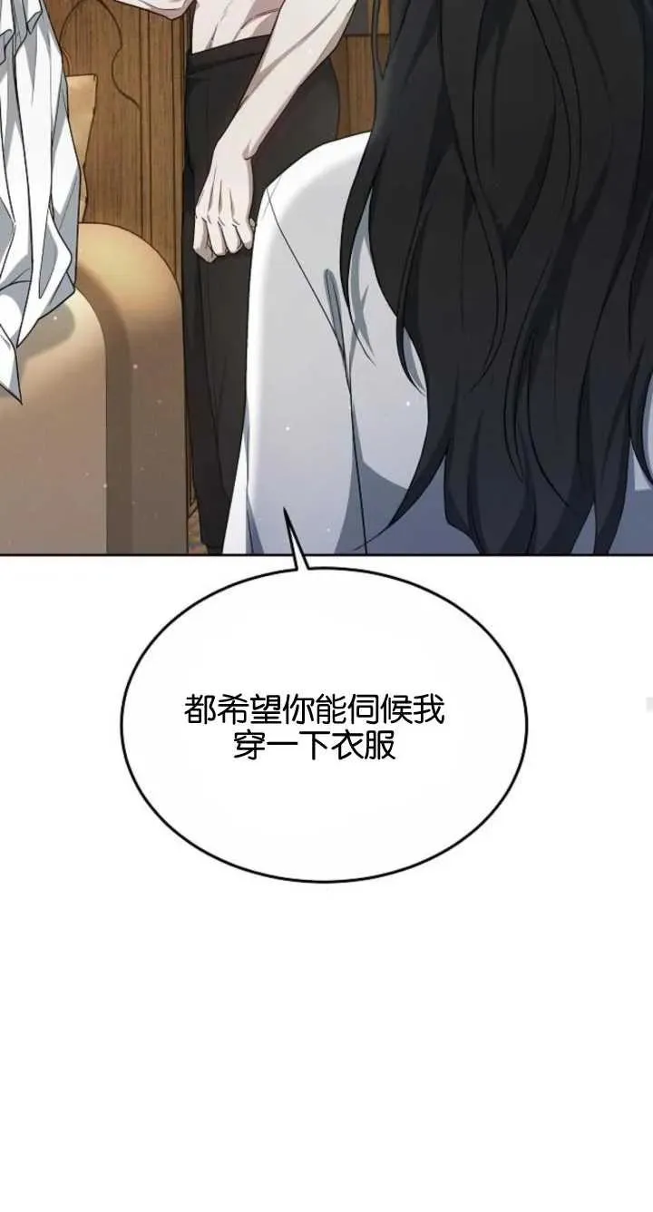第07话53