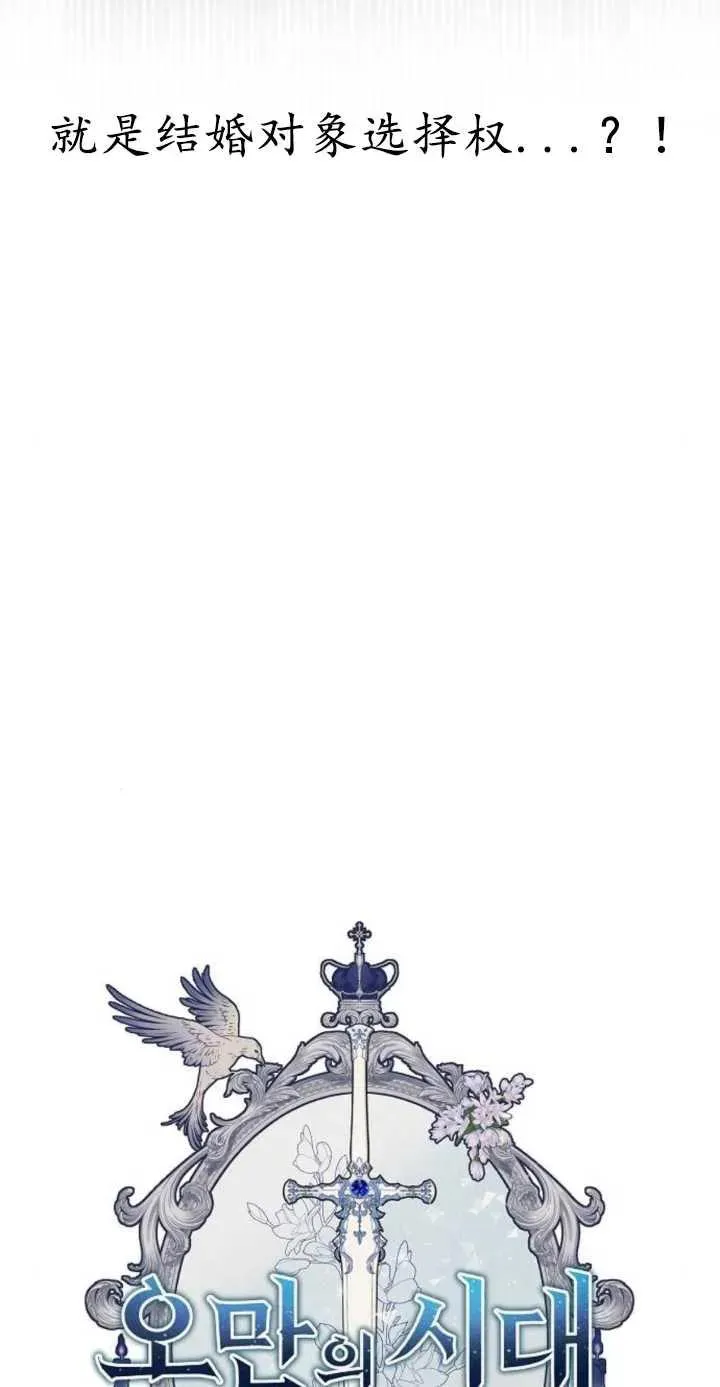 第01话11
