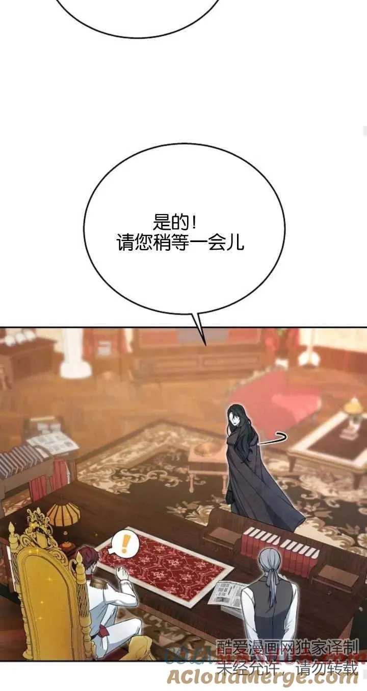 第09话39