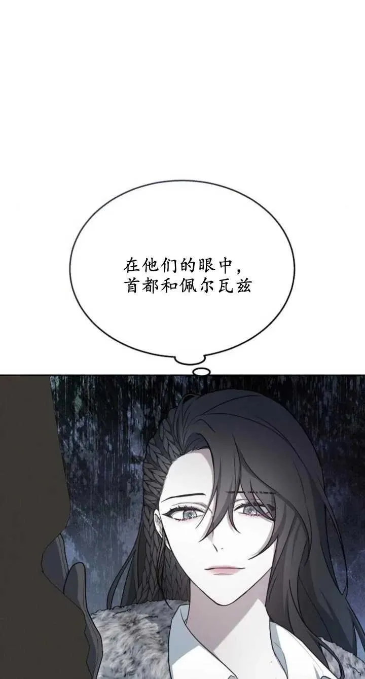 第08话57