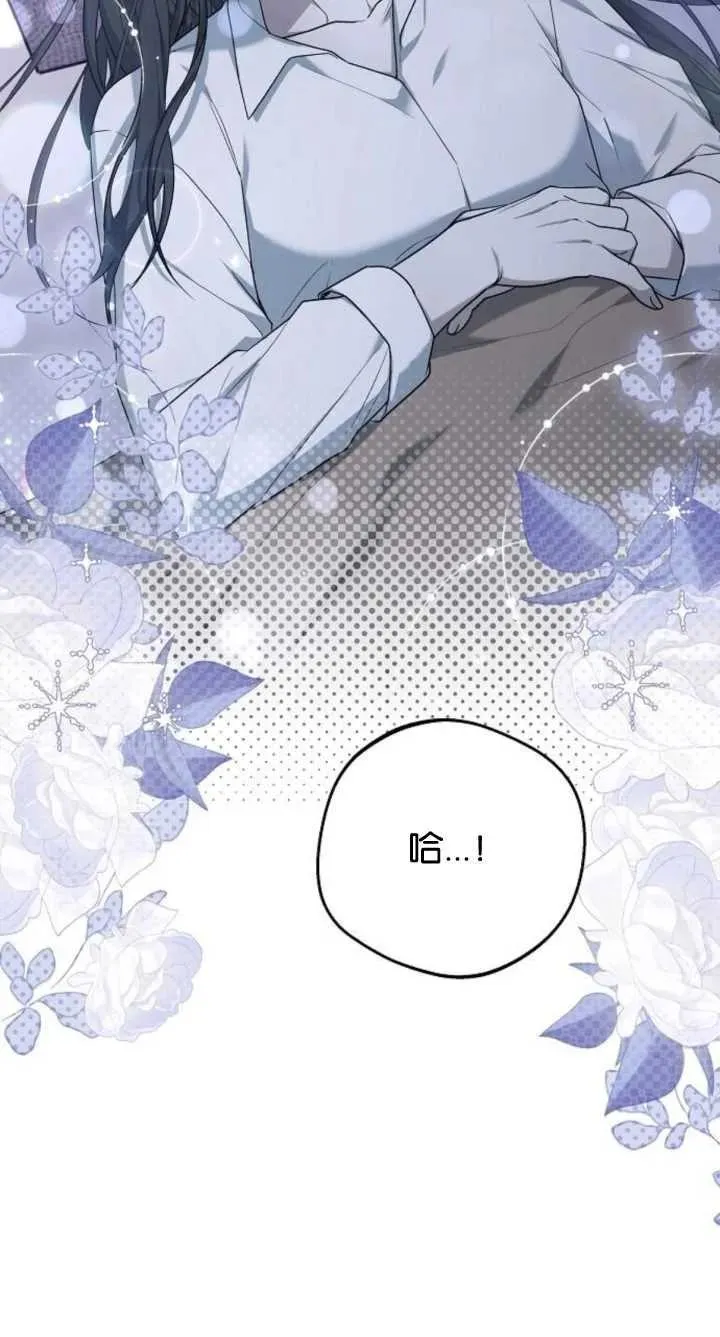 第07话111
