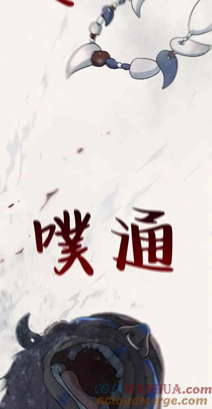 第01话36