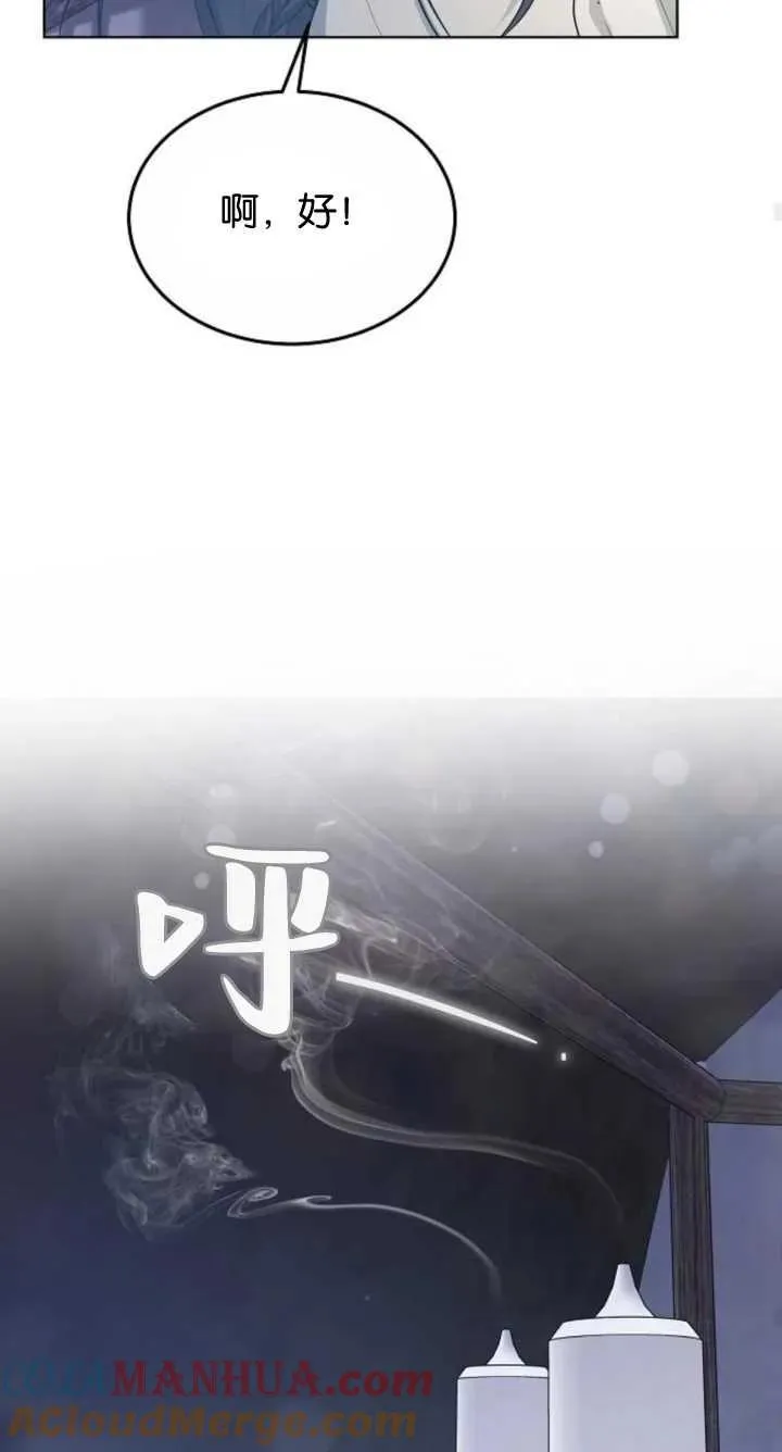 第07话72