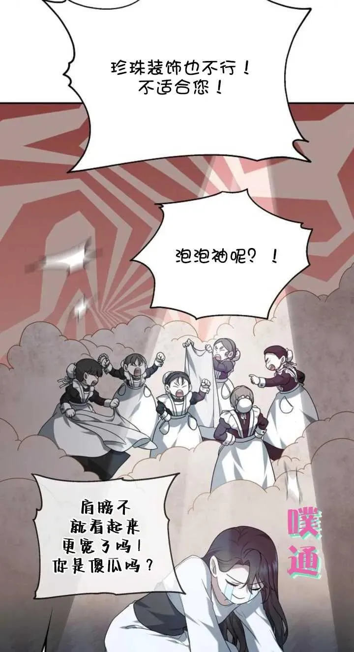 第03话101