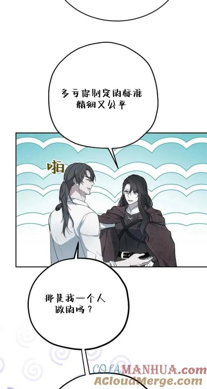 第09话9