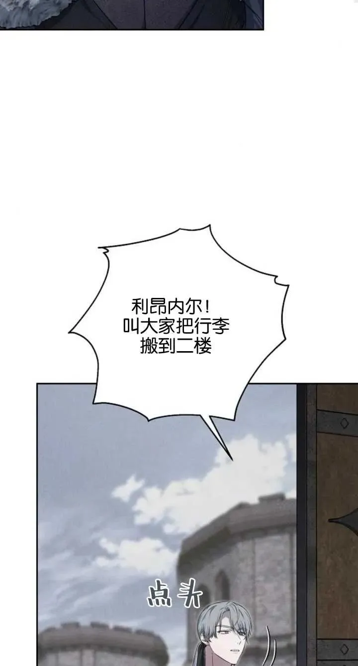 第08话41