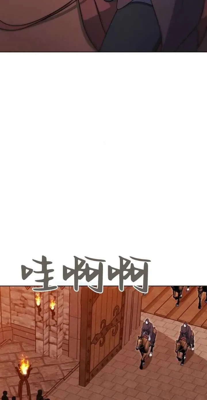 第05话19