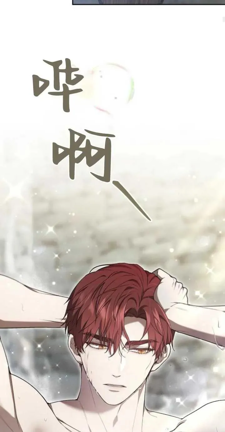 第10话21